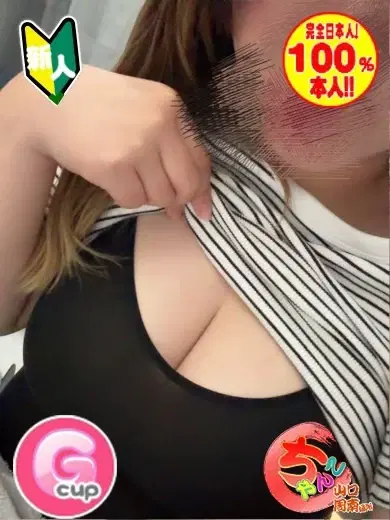 りかこ