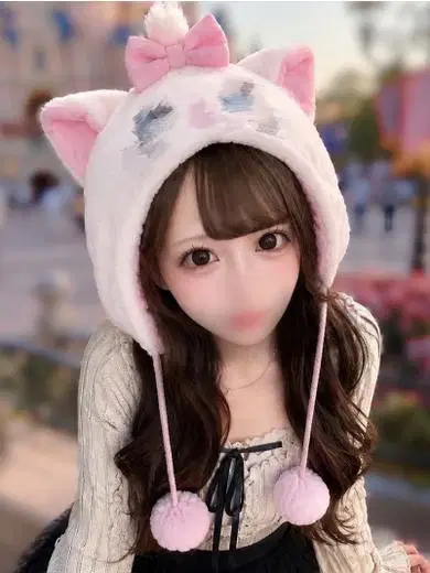 ゆん