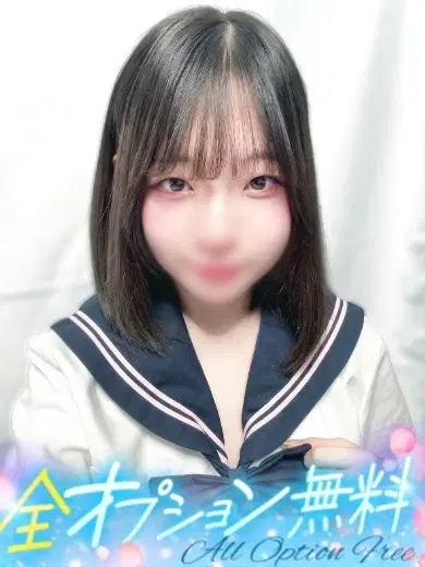 あいす