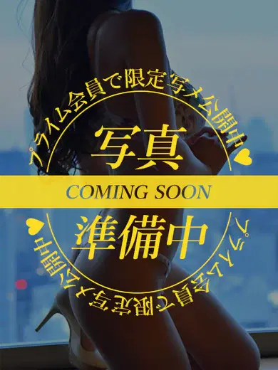 吉野麗華