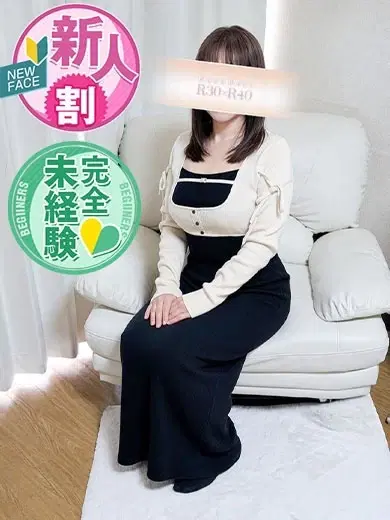 白雪愛莉
