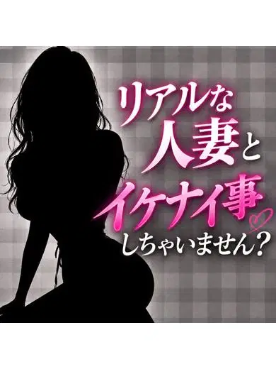 りな