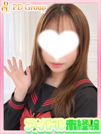 ゆうら