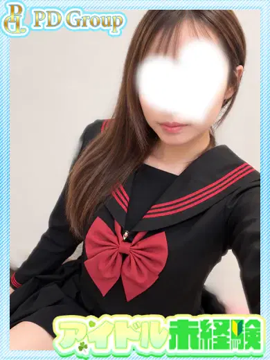 由良