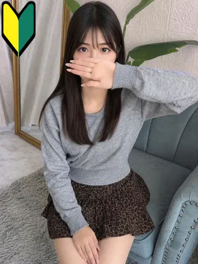 つばさ