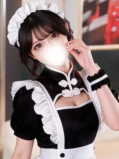 れん