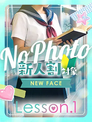 きらら