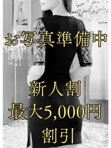 ゆき