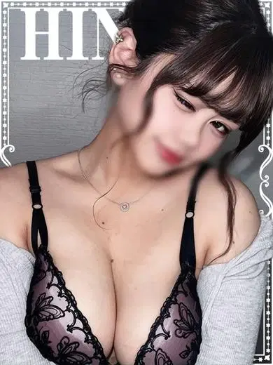 ひなみ