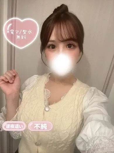 ゆず