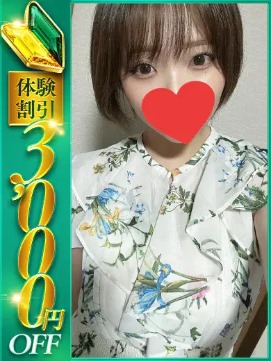 れいら