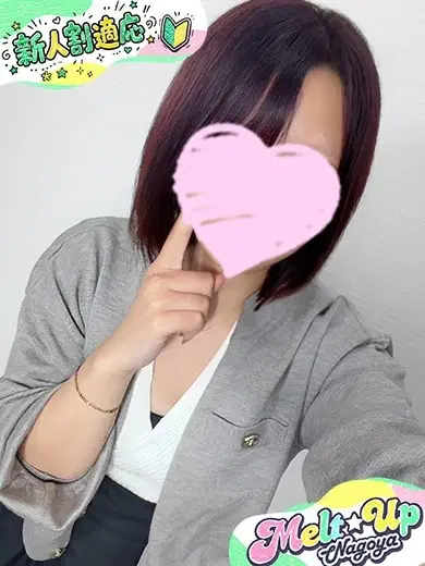 ゆあな