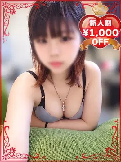 のあ