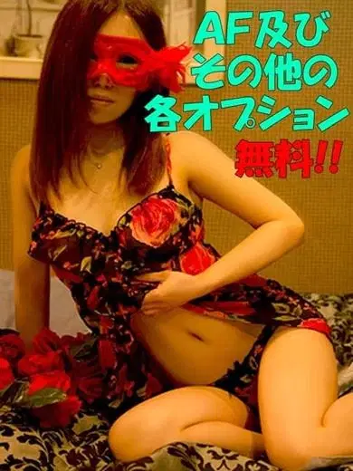 まりこ