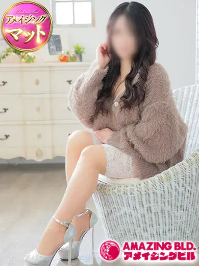 みなみ
