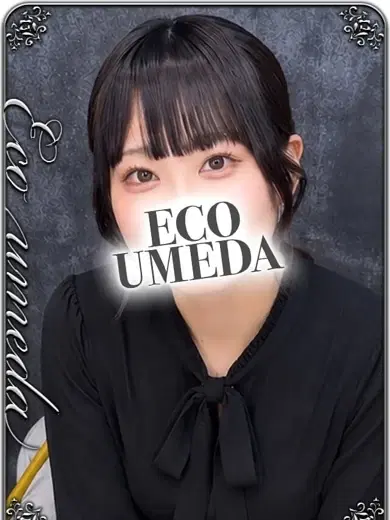 ななみ