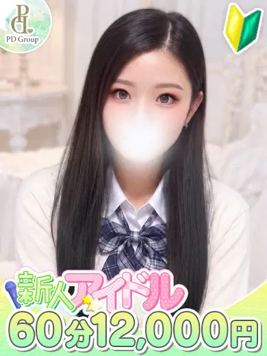 キキ