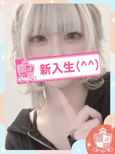 りりむ