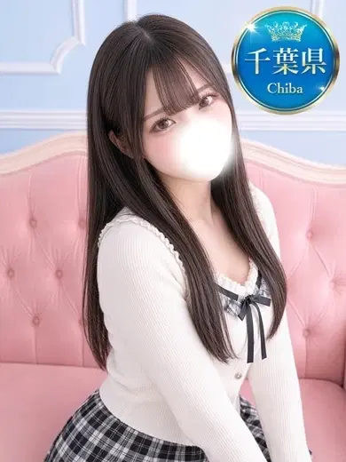 さあら