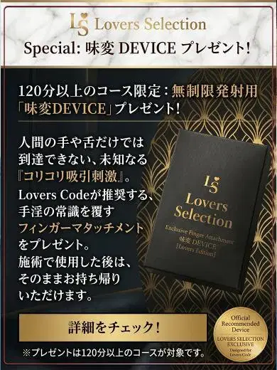 きき
