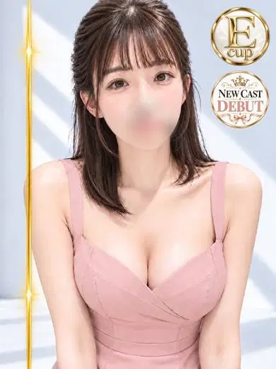 ちはや
