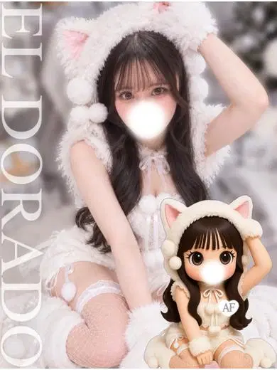 りる