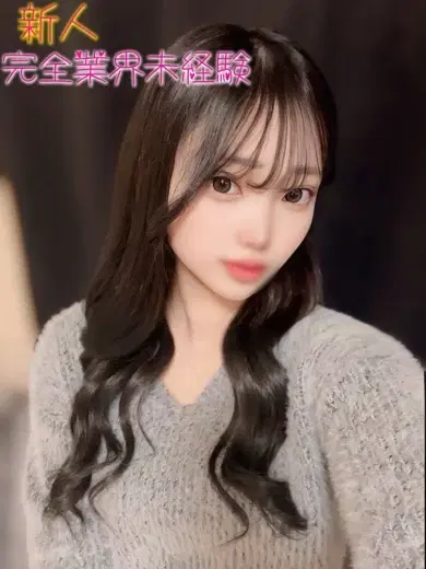 よしの