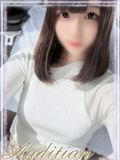 なおな