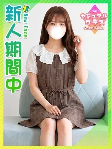 おみ