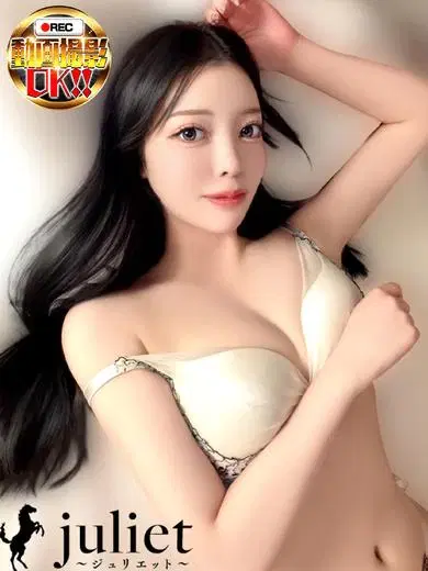 のん