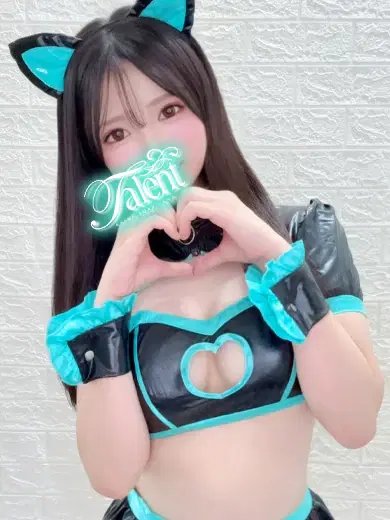 りく