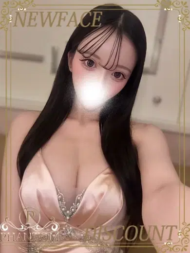 ゆめな
