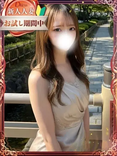 由里亜