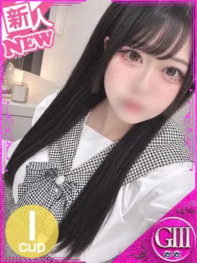 いちか