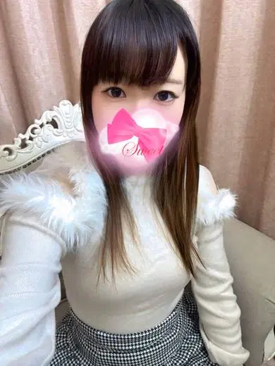 初