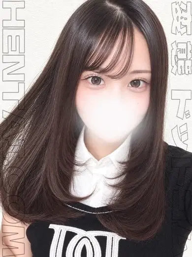 みゅう