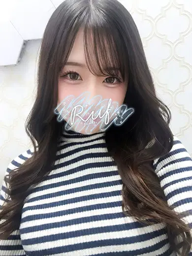 しゅうか