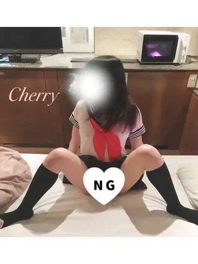 いく