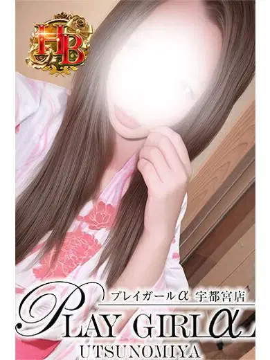 あゆ