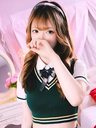 かい