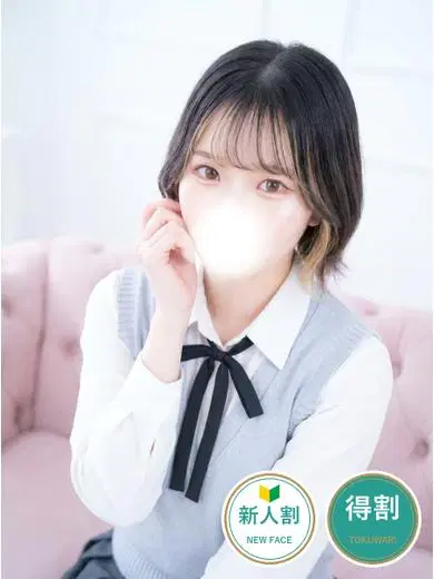 あやめ
