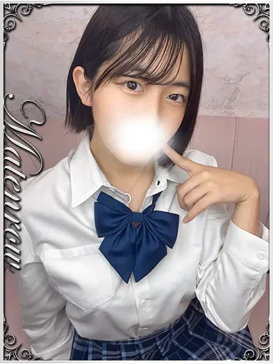 さく