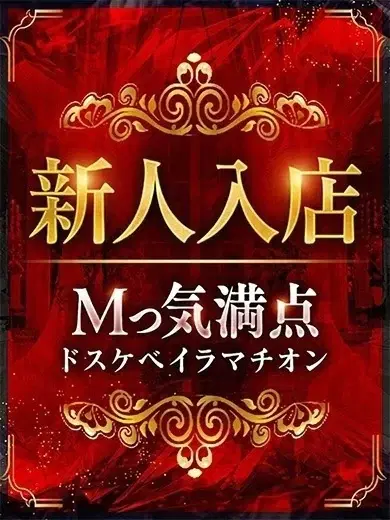 しおり
