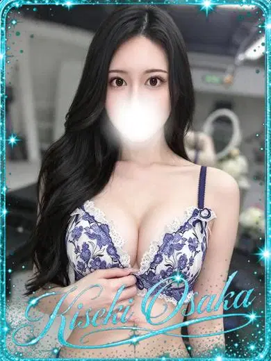 王蘭