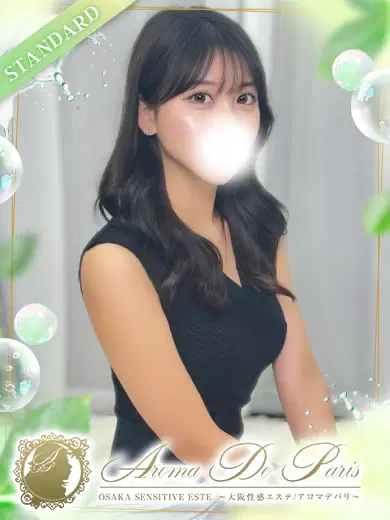 渚リノ