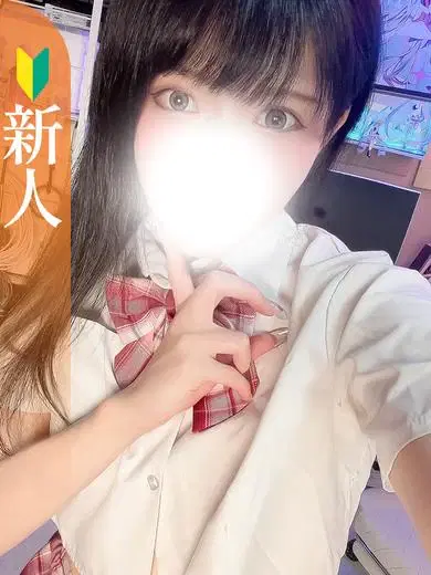 うた