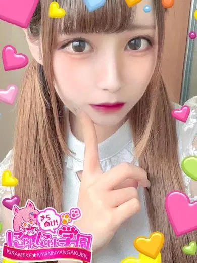 キイ