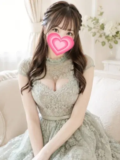 はるな