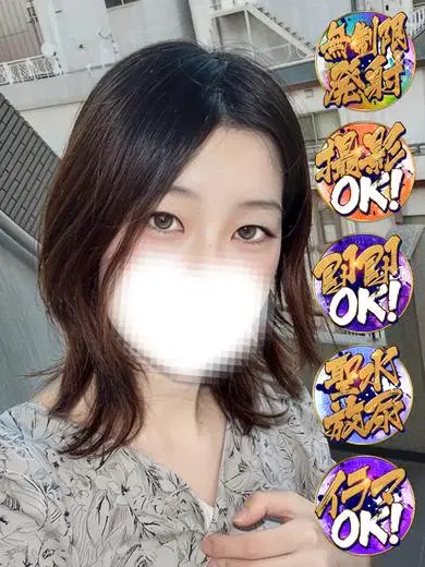 ひより