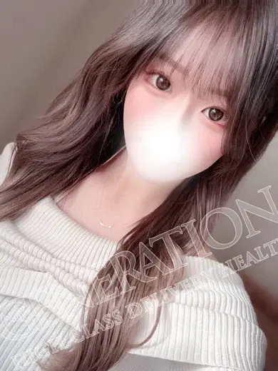 ひなの